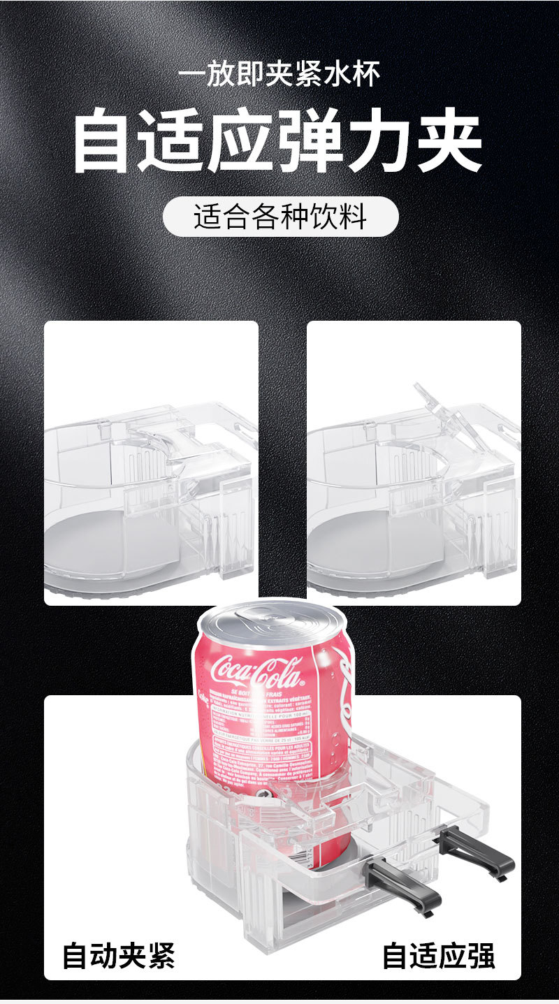 Source Manufacturer Car Water Cup Holder Air Outlet Car Beverage Holder Multi-Functional Car Ashtray Storage Rack Wholesale