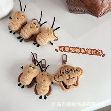 �ɐۿ�ͨë�qС������ ܛ�������ż ���������նY��������