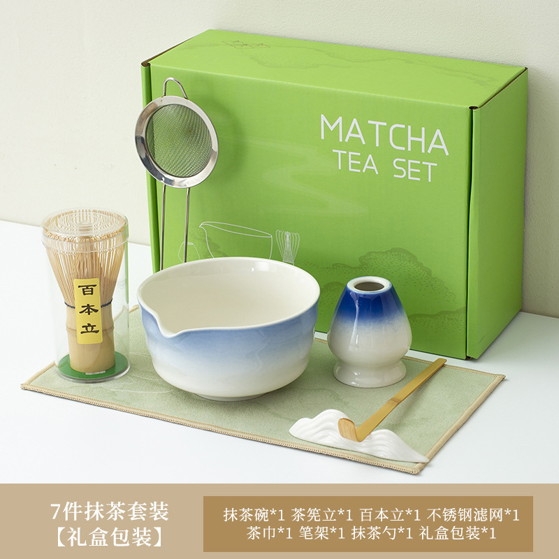 工場直販 陶器抹茶茶碗 抹茶セット 和風抹茶茶碗 注ぎ口付き茶筅 ヤオディアン バイベンリ茶筅|undefined