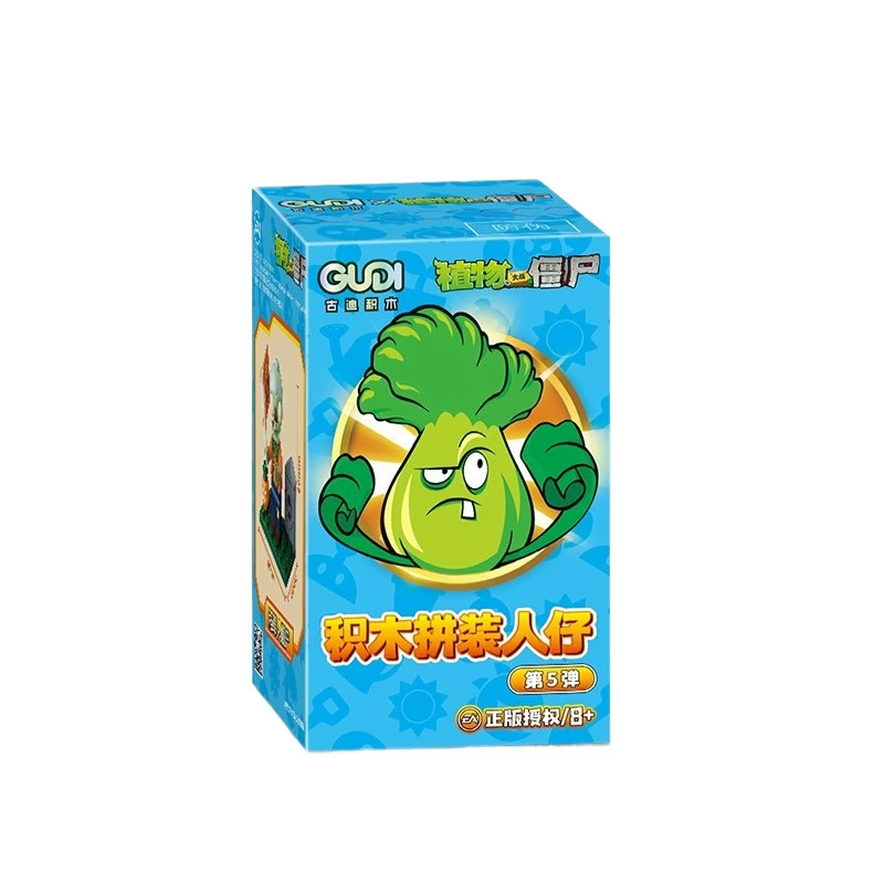 Гуди Конструктор, Plants vs. Zombies, минифигуры, сборная модель для мальчиков