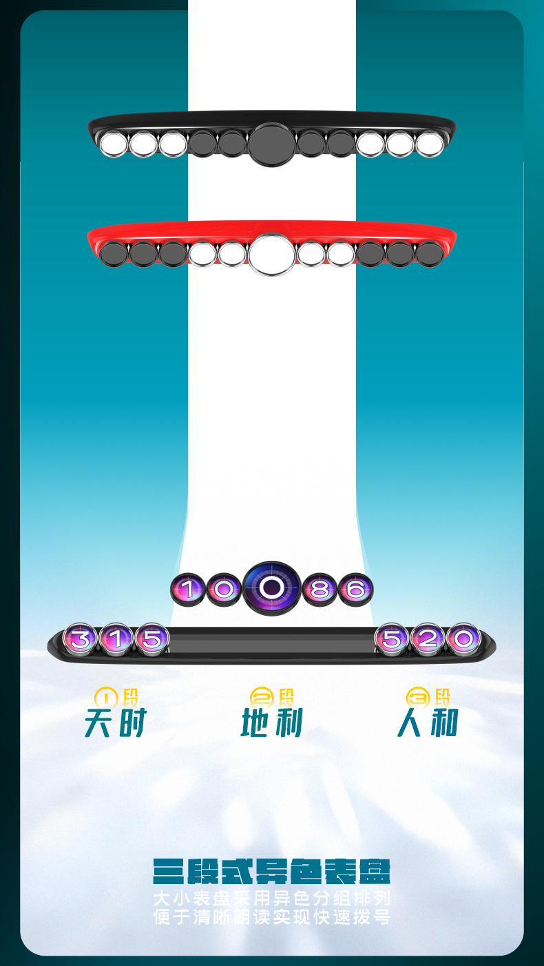 New Car Parking Phone Number Plate, Car Temporary Parking Number Plate, Car Mobile Phone Number Holder, Classy Alloy Parking Plate
