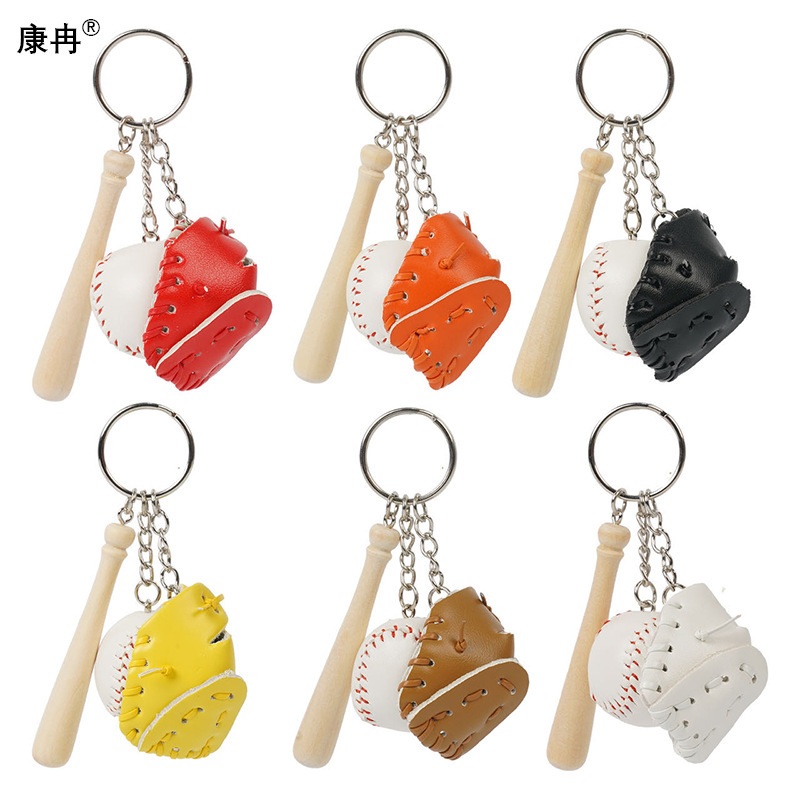 [Kang Ran] Mini Cross-border Explosions Baseball Keychain Bag Pendant Softball Gloves Softball Baseball Pendant