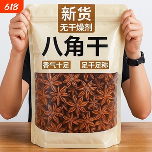 �V����t�˽Ǵ�����؛���������{ζ��ʳ�Ĵ����˽Ǹ�֧�˽ǟo��