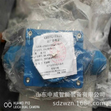 �]�i�_�P ����A��KHJ15/18-1(H)�V�ñ��|��ȫ�ͽM�ϼ�ͣ�]�i�_�P