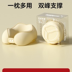 低反発U字型枕、旅行用ネックピロー、飛行機用睡眠枕、ネックピロー、頸椎ネックピロー、ポータブルU字型枕