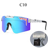 Pit viper box, polarized sunglasses outdoor sports wind mirror riding glasses eye mirror Edritte sunglasses