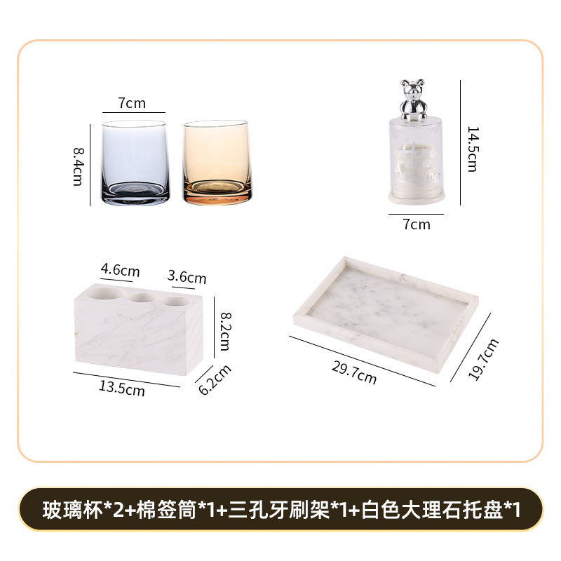 轻奢大理石电动牙刷置物架大理石托盘漱口杯牙膏牙具收纳洗漱套装|undefined