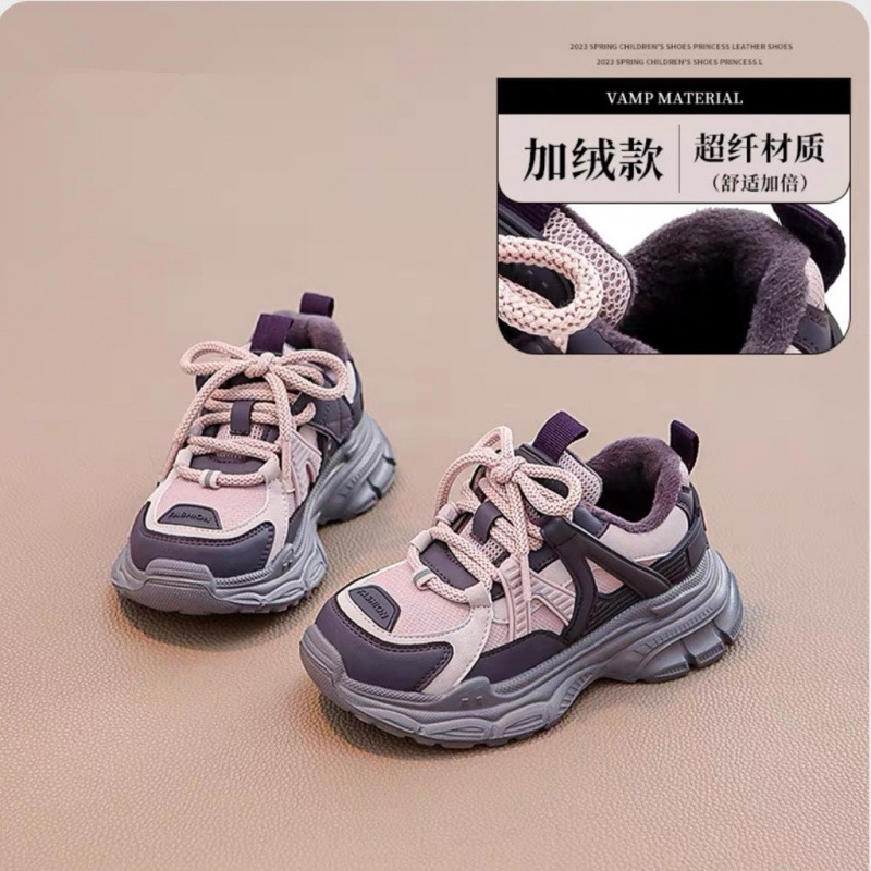 보라색 플러스 벨벳