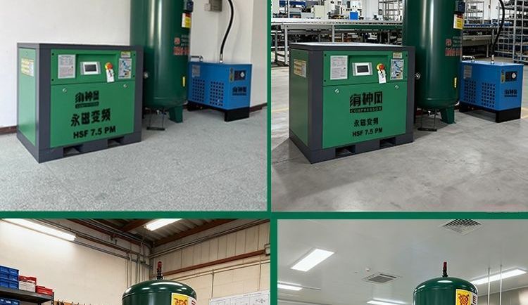 Brand screw air compressor, permanent magnet variable frequency, 7.5/11/15/22/37kw air compressor, industrial grade wholesale