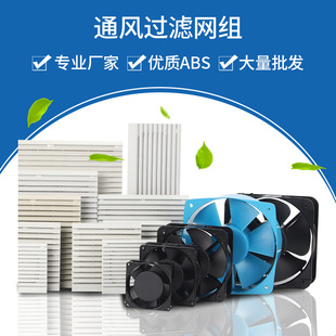 ͨ�L�^�V�W�M �L�C���~��ZL803 804 805�C��ɢ����m���L���^�V��
