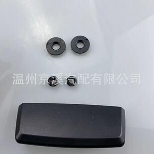 �m����ծa�o��Ş�̽·�ߺ�β�T�ⴰ�����ֱ��V�i90336-7S000