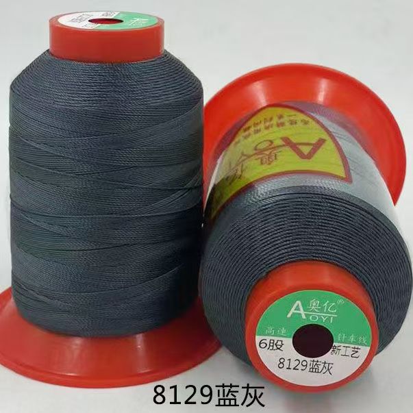 본디라인 6가닥 8129 블루그레이