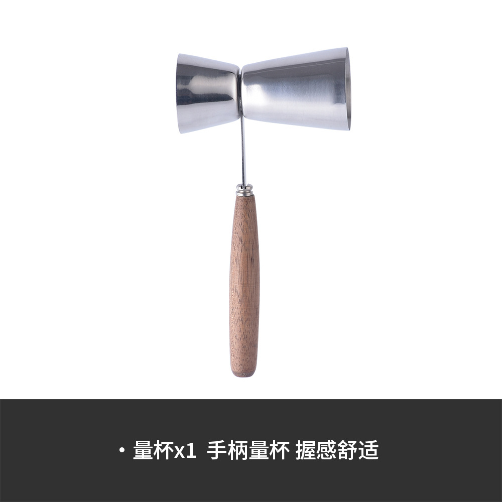 Taza de Angsi de personalidad creativa Taza medidora Mango sólido de grado alimenticio de acero inoxidable Taza dosificadora para hornear Té con leche Cantidad especial de vino