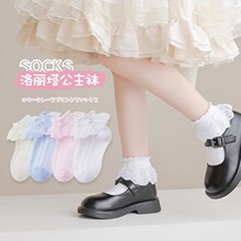 ����Ʒ����ͯ���ı���W���m��ϵ�ٽz������߅�mŮͯ��ɫ�赸����