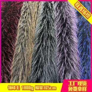 5cm��ɫ�п�����ëȾ���pɫ��Ƥ���Lë�q��ëƤ���bë�I���ϲ���