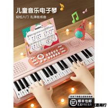 Ů�����Ճ�ͯ���һ�qС����Ůͯ����Ů�����l�Ƀ��ݴ��l���]���l