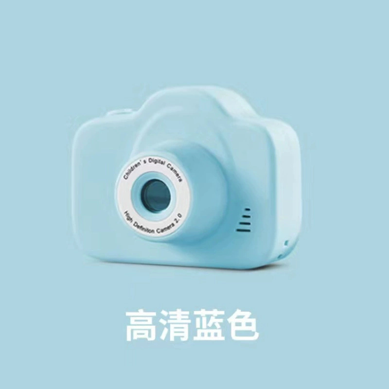 Small children's camera