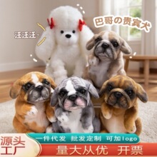 �羳����͸繫��ë�q���ɳƤ����ż�����ޔ[���F�eȮ�����Y��Ů