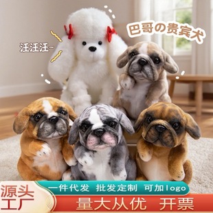 �羳����͸繫��ë�q���ɳƤ����ż�����ޔ[���F�eȮ�����Y��Ů