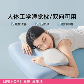 四件套;夏凉被;纤维被