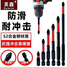 ܽ�η����_�����^���� S2�u䓳�Ӳ���� ʮ�ָ�Ӳ�����荏���