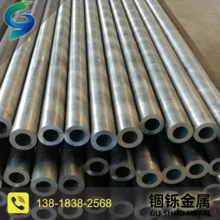 6061�X�܏S�� �X�Ͻ��A�� �����X���X�� �����N6061���H�X��