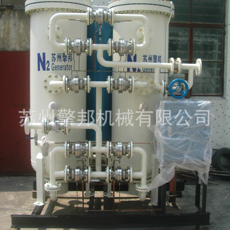 供应化工小型制氮机 小型氮气机 小型氮气发生器