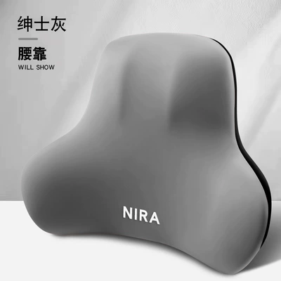 Waist support: Memory Foam Lumbar Support, Enlarged - space-gray-lumbar-support
