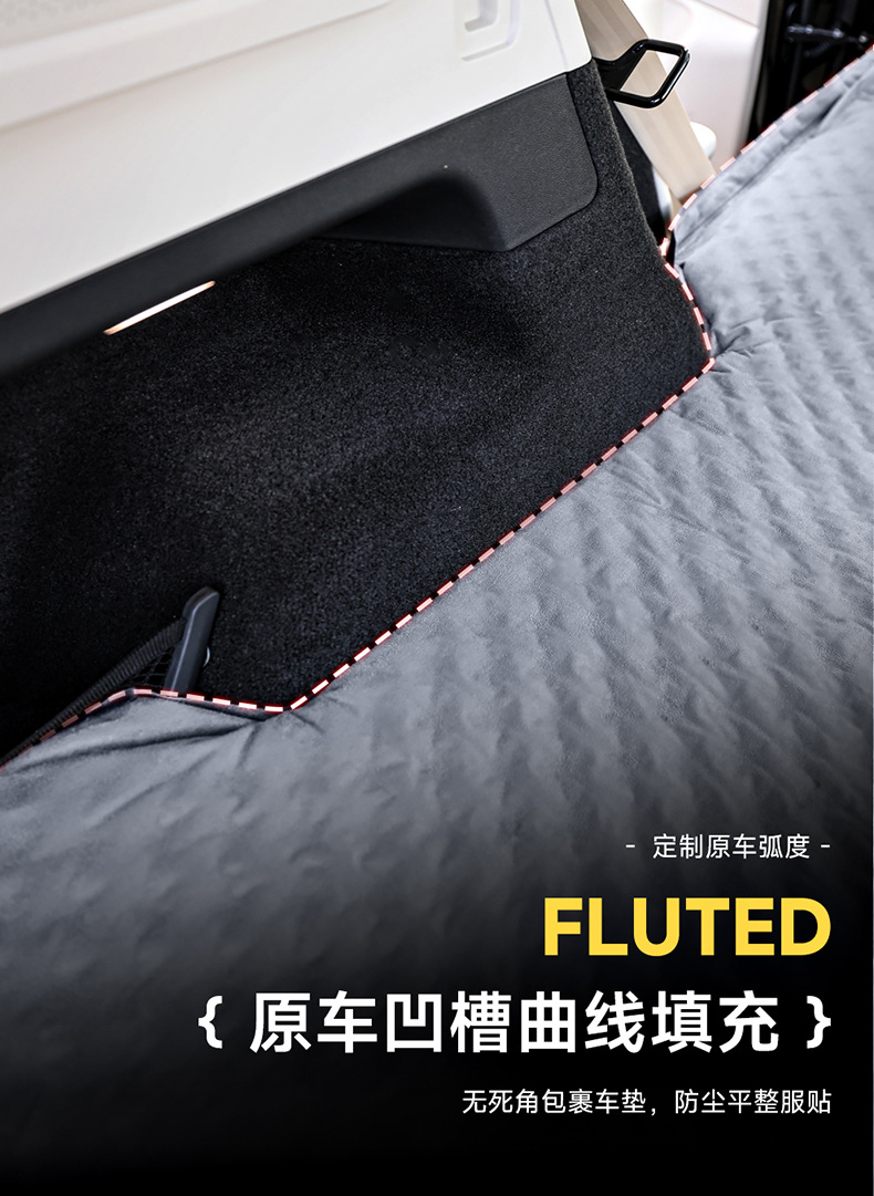 Applicable to intellectual world r7 lathe car inflatable bed car sleeping mat trunk special air cushion bed car inflatable mattress
