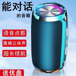 AI��������{�������|�����������Ñ���AI�����䡾�Z���c�衿