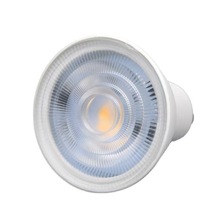 MR16 GU5.3 GU10灯杯节能塑包铝 室内照明LED射灯轨道灯照明灯杯