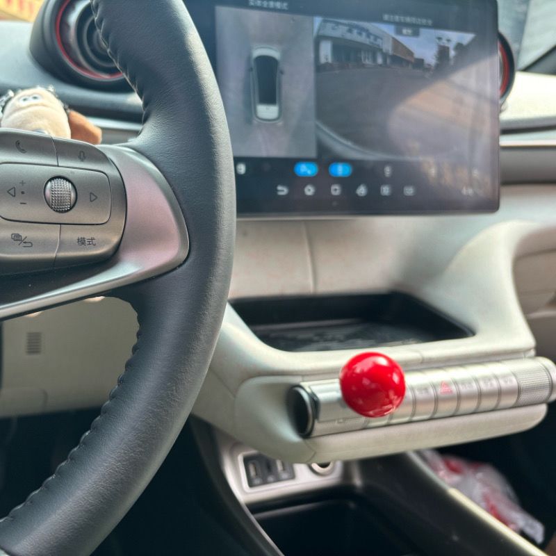 Suitable for BYD Dolphin and Seagull gear shift lever modification, shift knob, gear handle, practical modification accessories