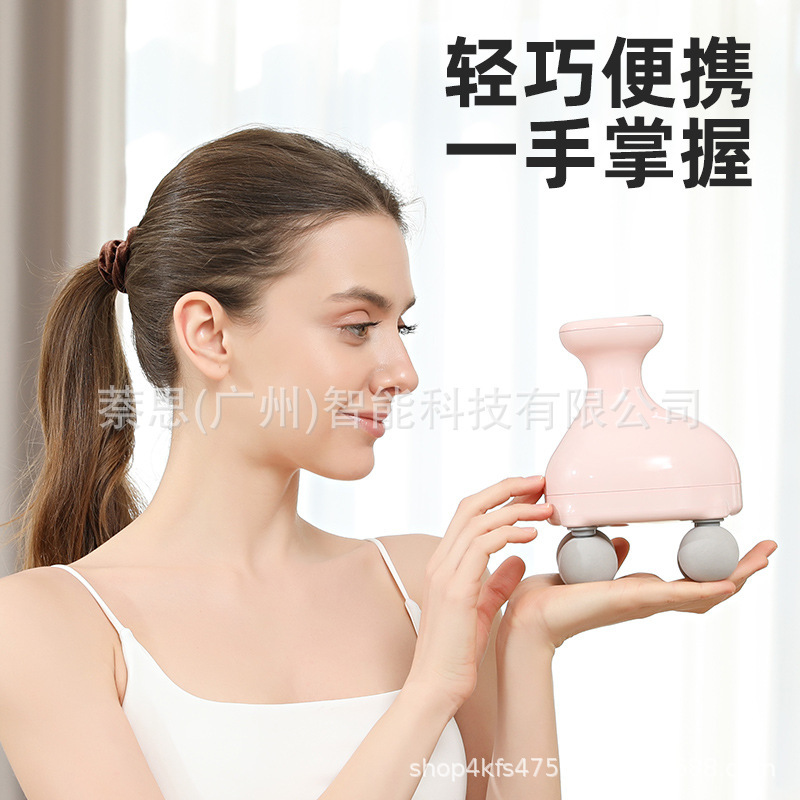 新款四头按摩仪肌肉放松缓解酸痛 深层肌肉放松器颈膜深层按摩仪|undefined