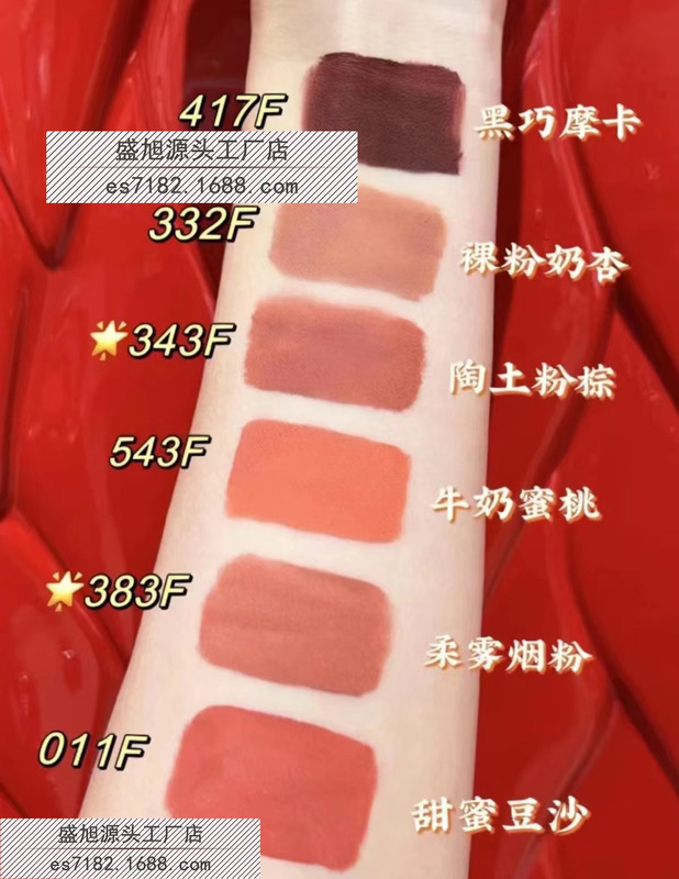 官网正品大牌cl萝卜丁口红001m女王权杖006M哑光丝绒黑管唇釉343F|undefined
