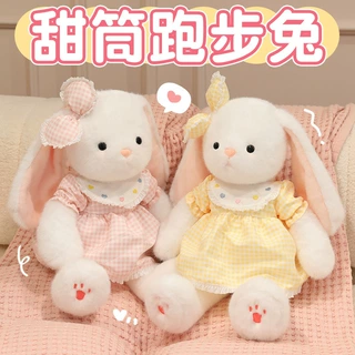 甜筒跑步兔毛绒玩具可爱长耳兔公仔女孩生日礼物萌趣互动玩偶