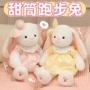 互动跑步生日女孩玩偶