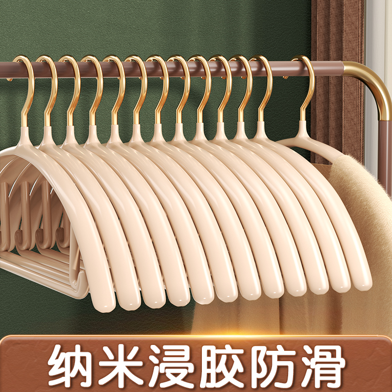 衣架家用新房防肩角衣撑子防滑无痕不鼓包晾衣衣服架挂钩晒衣架子