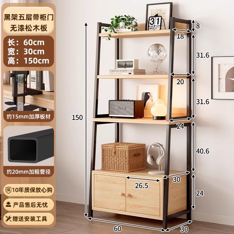 Estante de madera sólida estante de piso estante de almacenamiento trapezoidal estante de almacenamiento integrado contra la pared sala de estar doméstica mostrando gabinete simple