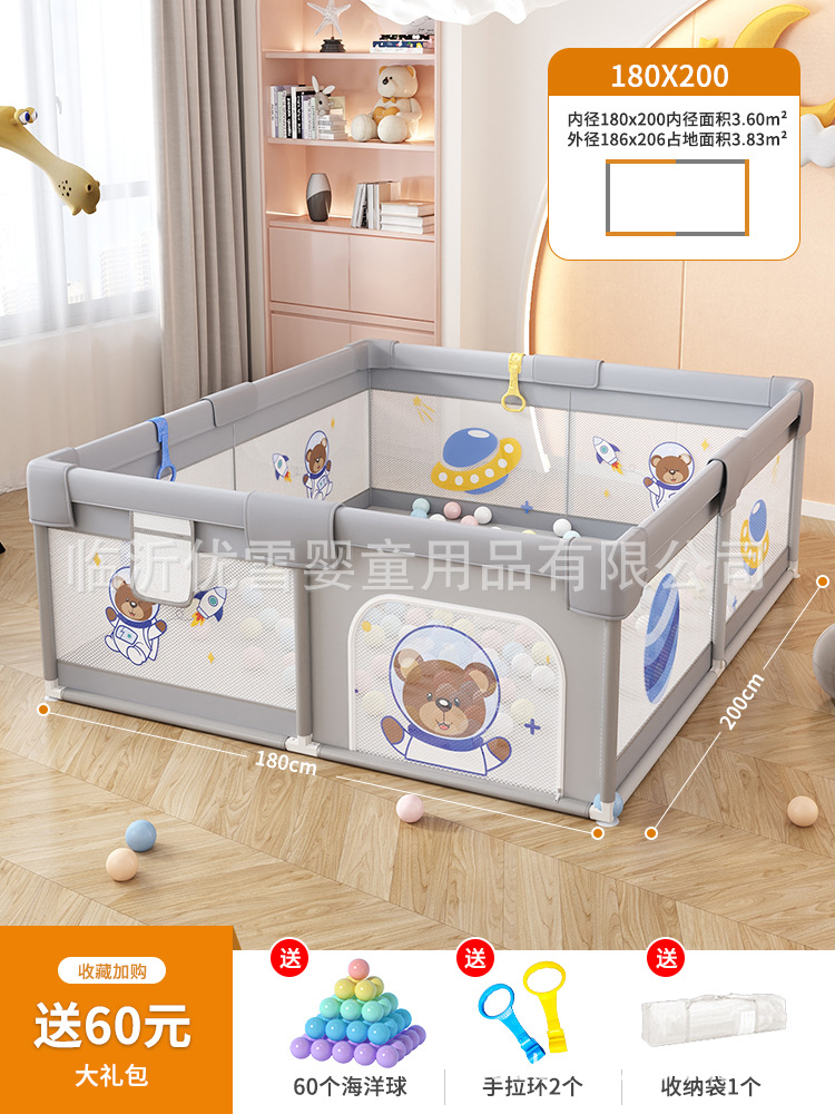 Jugues infantiles valla de bebés que se arrastran en el suelo valla para niños pequeños juegos de casa valla de bebés domésticos