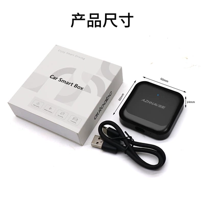 Cross-Border Carbitlink to Simsiz CarPlay və Android Auto - second-generation-square-carbitlink-to-carplay
