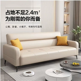 餐桌;桌类、茶几;实木床