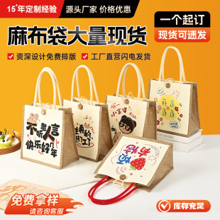 �����鲼������logoϲ�ǰ��ֶY���h�����鲼���YƷ�鲼�������ذ�