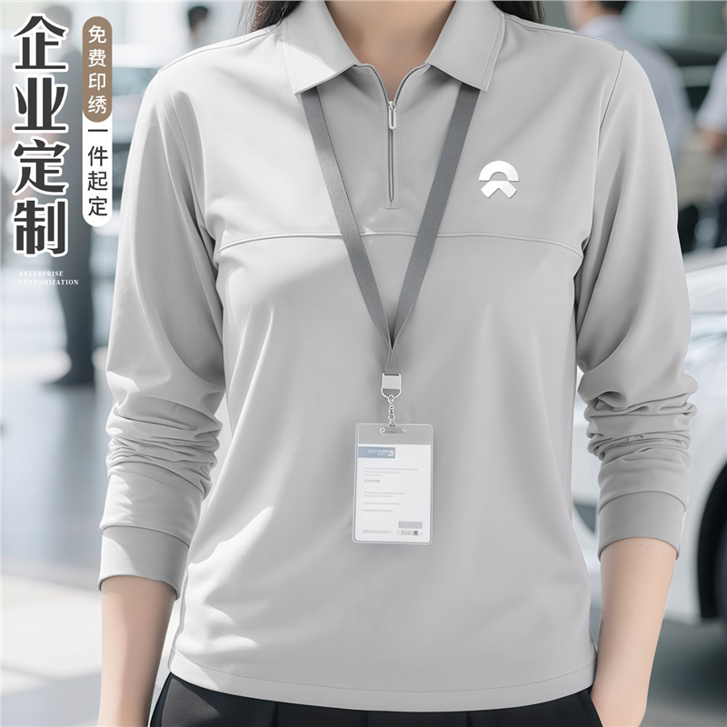 Nio 4S Store Half-Zip Lapel Workwear Sweatshirt Custom Embroidered Logo Autumn Workwear Long-Sleeve Group Uniform Nio 4S Store Half-Zip Lapel Workwear Sweatshirt Custom Embroidered Logo Autumn Workwear Long-Sleeve Group Uniform