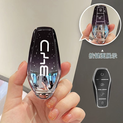 Specially Used for Byd Key Cover Qin Yuan Plus Tang Han Dmi Dolphin 05 Song Pro Seagull Corvette Buckle (Car key bag) - byd-b-starry-sky-blue-single-key-case