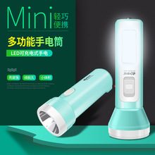 ������Ͳ�����늑������С��늃�ͯ�S����yС������KM-8919C