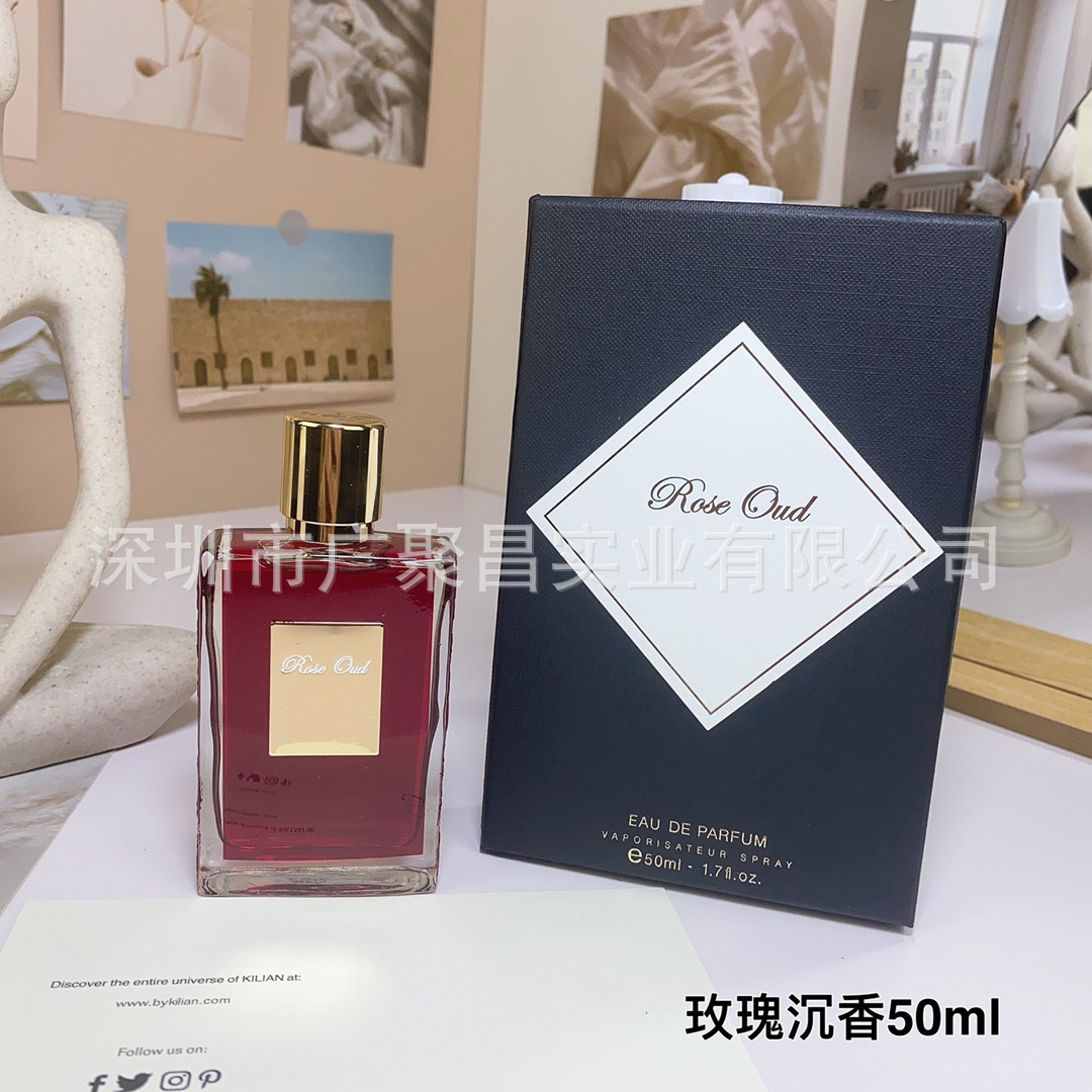 Perfume de comercio exterior transfronterizo buena chica mal paquete simple 50ml amor no tímido bosque de bambú profundo fantasma negro al por mayor