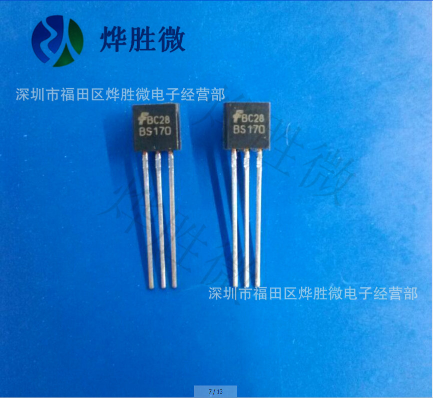 BS170  FSC/仙童  TO-92  场效应三极管 全新进口  十