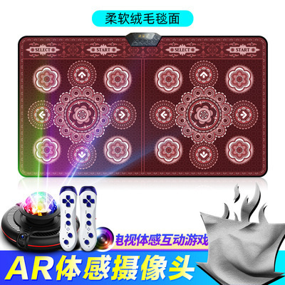 卸売ダンスキング AR ワイヤレスダブルダンスマットホームテレビダンススポーツダンスマシンゲームマット|undefined