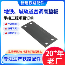 ���F��܉�����{�߉|�受�ԉ|��܉���^���|Ƭ�F·����p���{�߉|