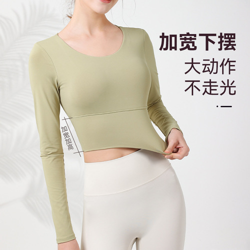 New Yoga Long Sleeve One-Piece Bra Cup Breathable Beautiful Back Fitness Top Nudie Bodycon Yoga Top